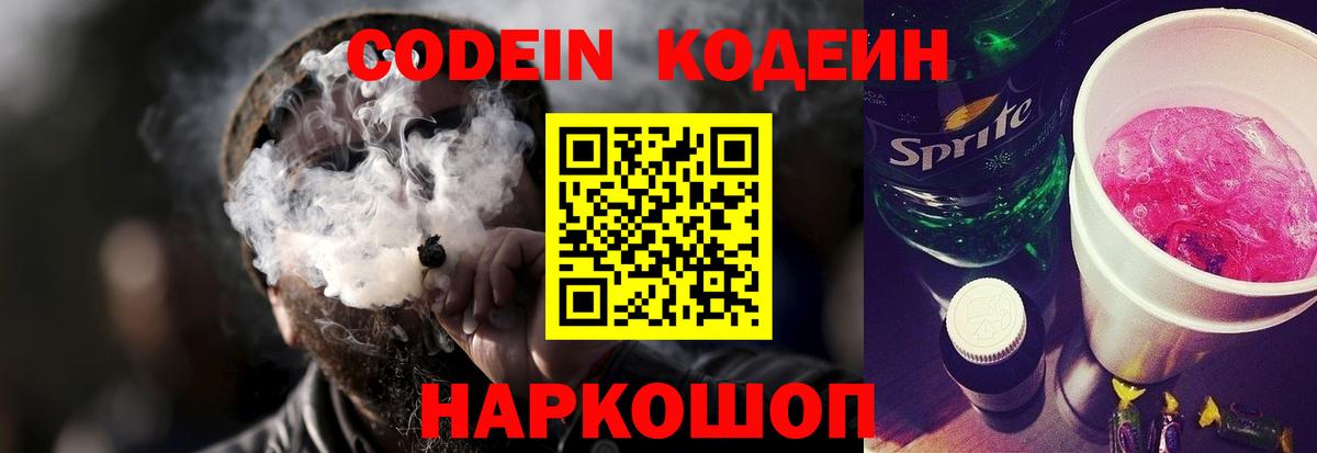 МДМА Добрянка
