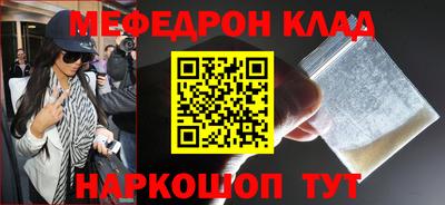 гашиш Канаш