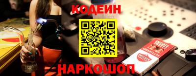 гашиш Канаш