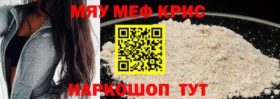 соль ск Камышлов