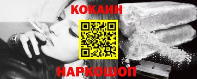 гашиш Канаш