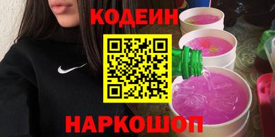 гашиш Канаш
