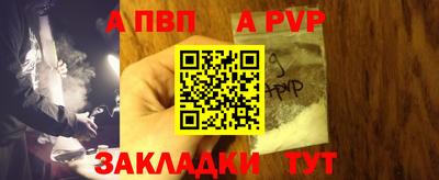 гашиш Канаш