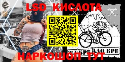 гашиш Канаш