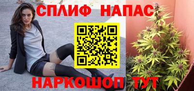 гашиш Канаш