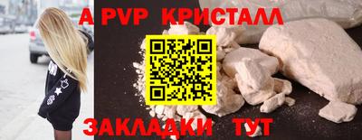 гашиш Канаш
