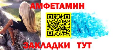 гашиш Канаш