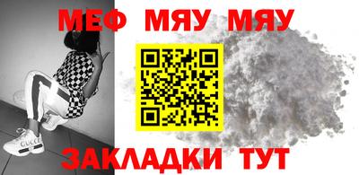 гашиш Канаш