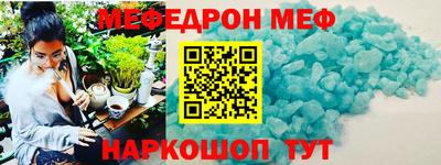 соль ск Камышлов