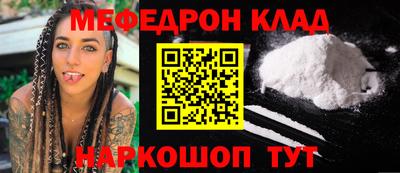 гашиш Канаш