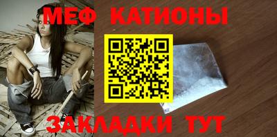 бутират Кандалакша