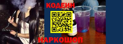 гашиш Канаш